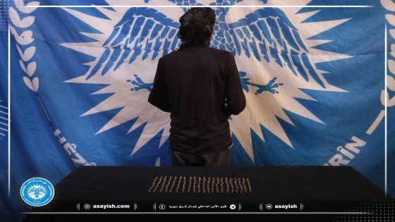 مكافحة المخدرات في الرقة تلقي القبض على مروج وتضبط 306 حبات كبتاغون | Hêzên Dijî Madeyên Hişbir li Reqayê Belavkarekî Madeyên Hişbir girtin û 306 Hebên Kaptagon Desteser kirin