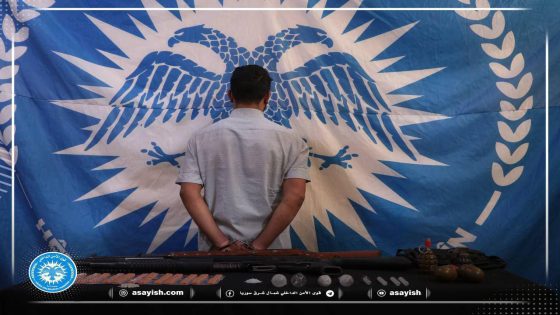 مكافحة المخدرات تضبط أسلحة ومواد مخدرة في الرقة |Hêzên Dijî Madeyên Hişbirê li Reqayê Çek û Madeyên Hişbir Desteser kirin