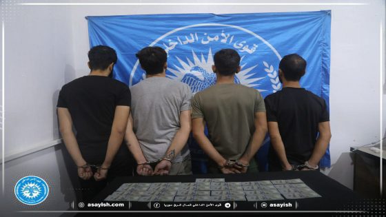 إلقاء القبض على أربعة أشخاص بتهمة ترويج العملة المزورة في قامشلو |Çar kes ji ber belavkirina pereyên sexte li Qamişlo girtin