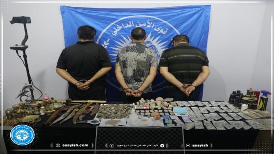 توقيف ثلاثة أشخاص لترويجهم المخدرات والآثار في مقاطعة الجزيرة| Sê kes ji bo mijûlkirina wan bi belavkirina madeyên hişber û kevneşopiyan li Kantona Cizîrê girtin