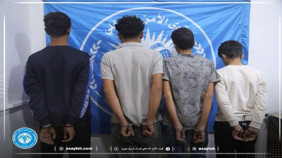سارِقو الدراجات النارية في قبضة قواتنا بمقاطعة الجزيرة | Dizên motorsîkletan li Kantona Cezîrê di bin girêdana hêzên me de hatin girtin