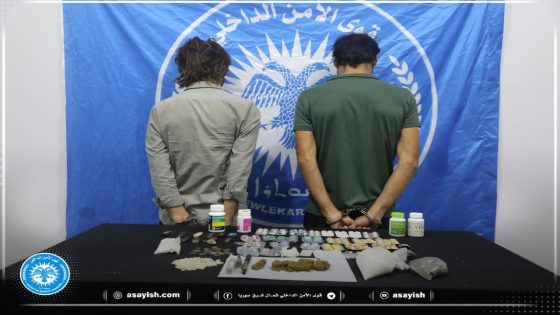 إلقاء القبض على مروّجين للمواد المخدّرة في مقاطعة الجزيرة | Belavkarên Madeyên Hişbirê li Kantona Cizîrê Hatin Girtin