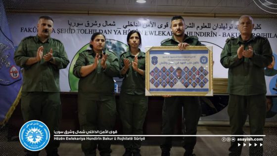 القيادة العامة لقواتنا تستذكر شهداء مكافحة المخدرات | Fermandariya Giştî ya Hêzên me Şehîdên Hêzên Dijî Madeyên Hişbir Bi Bîr anîn