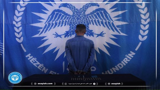 القبض على مروج مخدرات وضبط 110 حبوب كبتاجون في مقاطعة الرقة | Belavkerekî Madeyên Hişber hate girtin, û pê re 110hebên Kaptagon li Kantona Reqa hatin desteserkirin.