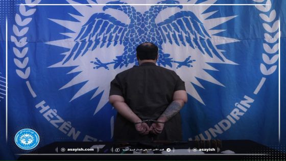القبض على مروج مخدرات وضبط كمية من المخدرات وسلاح ناري في الرقة | Belavkerekî Madeyên Hişber li Reqa hate girtin, û pê re madeyên hişber û çek hatine desteserkirin