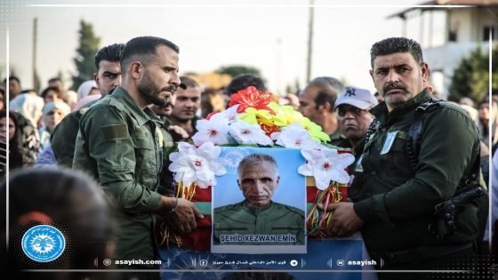 تشييع جثمان شهيد من قواتنا في مقاطعة الجزيرة | Cenazeyê Şehîdekî ji Hêzên me li Kantona Cizîrê hat oxirkirin