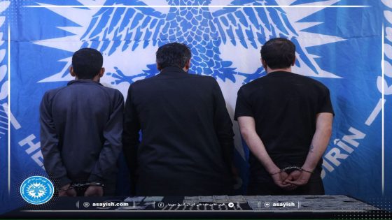 قواتنا في الرقة تلقي القبض على مروجين وتجار للمواد المخدرة | Hêzên me li Reqa bazirgan û belavkerên madeyên hişber digirin