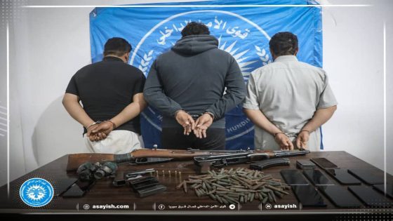 جهاز الأمن العام ينفذ عملية أمنية في الشدادي ويقبض على ثلاثة من الخلايا الارهابية. | Dezgeha Ewlekariya Giştî li Şedadê operasyoneke ewlehiyê pêk anî û sê endamên şaneyên terorîst girtin.