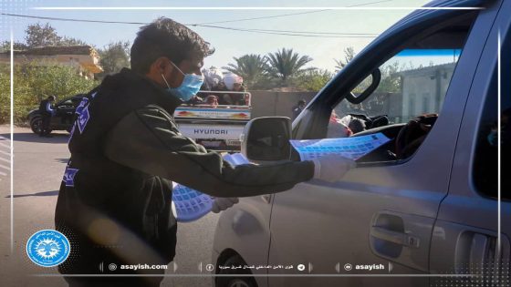 مكافحة المخدرات تعمل على حملة توعوية بدير الزور | Dijî Madeyên Hişbirê li Dêrezorê dest bi hemleya Hişyariyê kir