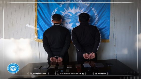 مكافحة الجريمة في الطبقة تلقي القبض على سارقين | Li Tebqayê Dijî Tewanan du dizên girtin