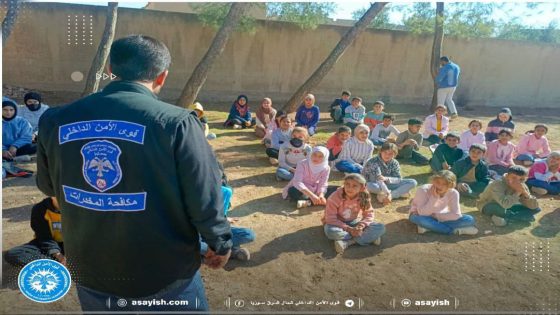 قواتنا مُستمرة بتنفيذ برامج التوعية ضد المخدرات في مقاطعة الجزيرة | Hêzên me li kantona Cizîrê bernameyên hişyariyê yên li dijî madeyên hişbirê pêk tînin