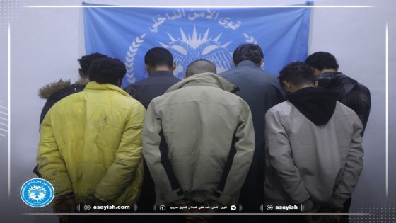 القبض على سبعة من متعاطي المخدرات في مقاطعة دير الزور | 7 bikarhênerên Madeyên Hişbirê li kantona Dêrezorê hatin girtin