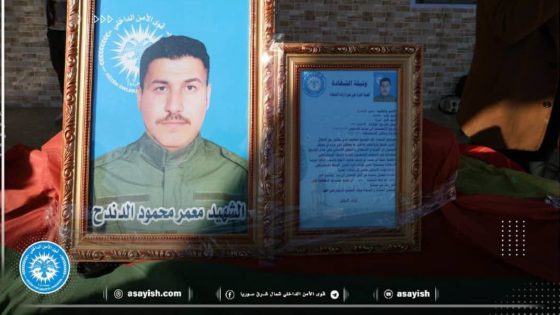 تشييع جثمان شهيد من مكافحة المخدرات في مقاطعة الجزيرة | Merasîma oxirkirina cenazeyê şehîdekî Dijî Madeyên Hişbirê li Kantona Cizîrê