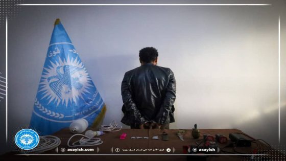 مكافحة الجريمة تلقي القبض على سارق بحوزته مواد مخدرة في مقاطعة الطبقة | Dijî Tawanan Li kantona Tebqayê dizekî ku Madeyên Hişbir di destê wî de bûn girt