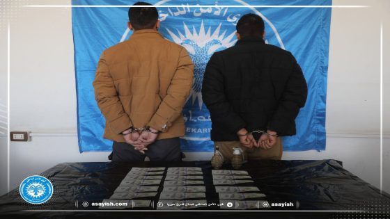 قواتنا في مقاطعة الجزيرة تلقي القبض على شخصين بحوزتهما مبالغ مالية مزيفة وقنابل يدوية | Hêzên me li kantona Cizîrê 2 kes girtin ku pereyên sexte û bombeyên destan di destê wan de bûn