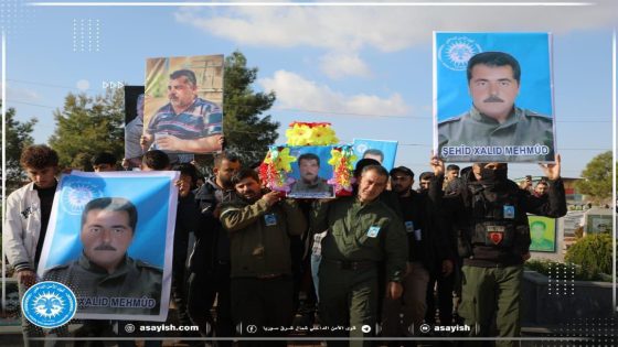 تشييع جثمان شهيد من قواتنا في مقاطعة الجزيرة | Merasîma oxirkirina cenazeyê şehîdekî ji hêzên me li kantona Cizîrê