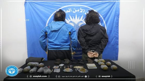 مكافحة المخدرات تلقي القبض على شخصين وتضبط مواد مخدرة وأسلحة في مقاطعة الجزيرة | Li kantona Cizîrê, hêzên dijî madeyên hişbir du kes binçav kirin û hin madeyên hişbir û çek girtin.
