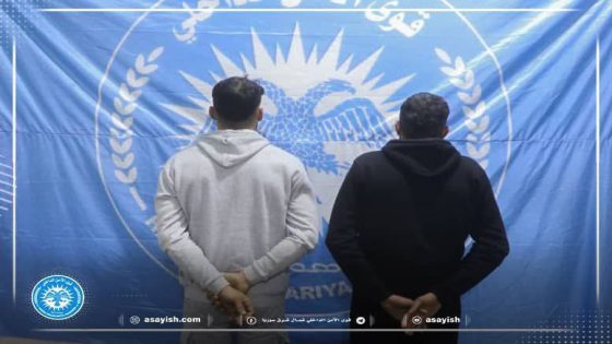 إلقاء القبض على شخصين بحوزتهما مواد مخدّرة في دير الزور | 2 Kes Li Dêrezorê ku di destê wan de madeyên hişber hebûn hatin girtin