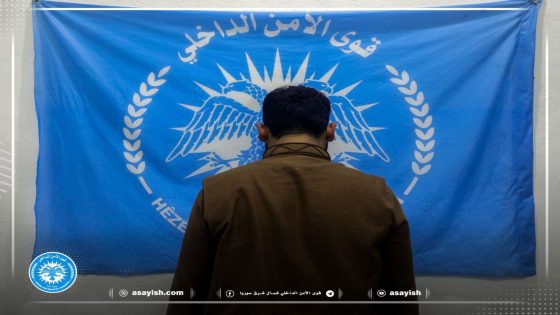 سارق دراجات نارية بقبضة قواتنا غربي دير الزور | Dizê Motorsîkletan ji aliyê Hêzên Me ve li Rojavayê Dêra Zorê Hate Girtin
