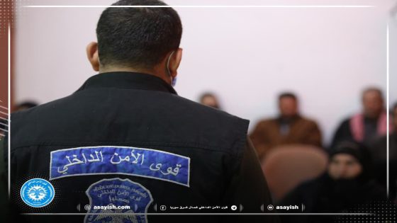 مكافحة المخدرات تقدّم محاضرة توعوية في بلدية الشعب بالحمرات شرق الرقة | Dijî madeyên hişbir li Şaredariya El-gel li Hemrat e , li rojhilatê Reqayê, semînerekî hişyariyê pêşkêş dike