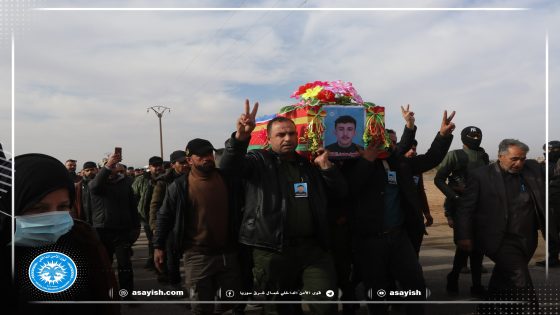 قواتنا تُشييع الشهيد محمد الخلف في مراسم مهيبة | Hêzên me bi merasîmeke bi heybet şehîd Mihemed El-Xelef oxirkirin.