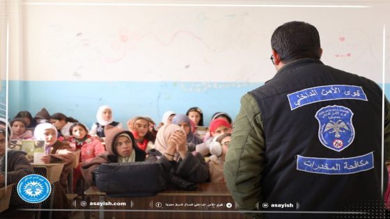 قواتنا تنظم محاضرة توعوية لطلبة المدارس في مقاطعة الطبقة ضد المخدرات | Hêzên me ji bo xwendekarên dibistanê yên Kantona Tebqayê li dijî madeyên hişber dersa hişyariyê li dar dixin.