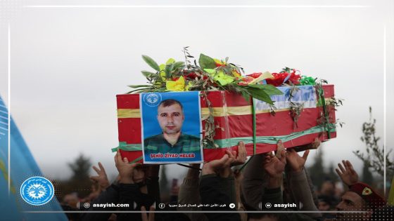 شهداء قوى الأمن الداخلي… دماؤهم فداء ومقاومتهم ملحمة للحرية | Şehîdên Hêzên Ewlekariya Hundirîn… Xwîna Wan Qurbaniyek e, Berxwedana Wan Destaneke Azadiyê ye
