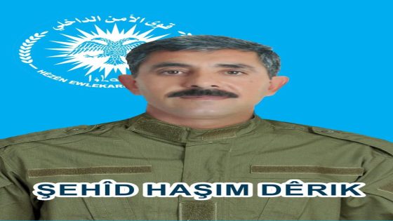 بيان صادر عن القيادة العامّة لقوى الأمن الداخلي في مقاطعة الجزيرة | Daxuyaniya Fermandariya Giştî ya Hêzên Ewlekariya Hundirîn, Kantona Cizîrê