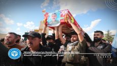 بمشاركة شعبية ورسمية واسعة.. الحسكة تشيّع الشهيد “باسل عكيل” والشهيد “أحمد كولي” بمراسم غيابية.Bi tevlîbûneke gelêrî û fermî Heseke bi merasîmeke xatir ji şehîd “Basel Ikêl” û şehîd “Ehmed Kolî” dixwaze