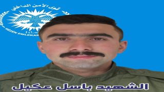 بيان بخصوص استشهاد رفيقنا باسل عكيل في محافظة الحسكة.Daxuyanî derbarê Şehadeta hevalê me Basil Ikêl li parêzgeha Hesekê .