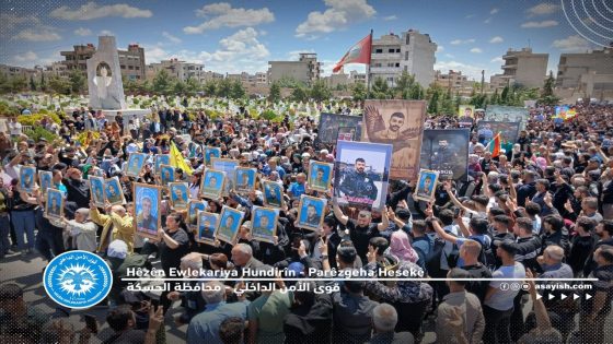 قامشلو تودع كوكبة من أبطالها. Qamişlo bi şanazî kerwanek ji şehîdên xwe oxir kir