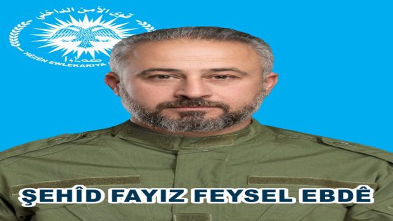 بيان بخصوص استشهاد أحد رفاقنا في محافظة الحسكةDaxuyanî derbarê Şehadeta rêhevalekê me li parêzgeha Hesekê