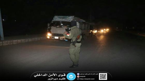قواتنا تؤمن حماية مجموعة من العوائل أثناء وصولهم إلى إقليم دير الزور