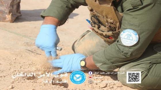 العثور على قنبلة من مخلفات الحرب في إقليم الرقة