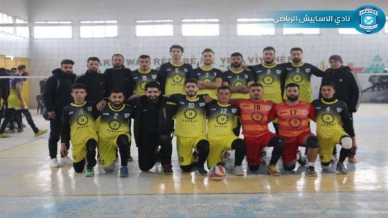 مباراة النصف نهائي والنهائي لنادي الآساييش بكرة الطائرة ضمن منافسات دوري كأس الإقليم