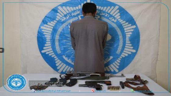 ضبط عدد من الأسلحة في بلدة الكرامة بمقاطعة الرقة