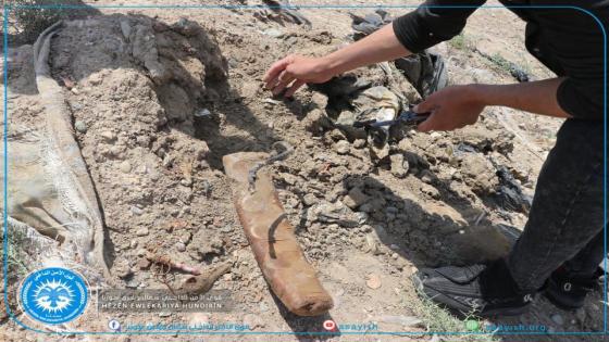إزالة حزام ناسف من مخلفات الحرب في مقاطعة الرقة
