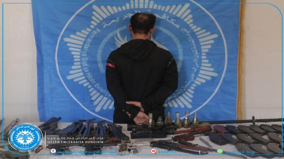 ضبط مجموعة أسلحة غير مُرخصة في مدينة منبج Li bajarê Minbicê çekên bê ruxset hatin desteserkirin