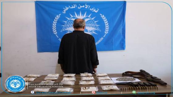 ضبط الآلاف من الحبوب المخدَّرة في ريف مدينة الطبقة Li gundewarê bajarê Tebqayê bi hezaran hebên hişbir hatin desteserkirin