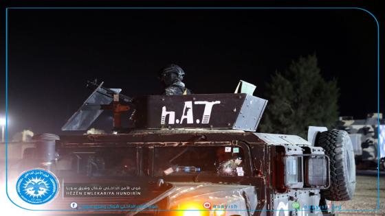 قواتنا الخاصَّة H.A.T تُنفذ عملية أمنية وتُلقي القبض على ثلاثة عناصر نشطين من خلايا تنظيم داعش شرقي دير الزور Hêzên me yên taybet H.A.T li rojhilatê Dêrezorê 3 çeteyên DAIŞ’ê girtin.